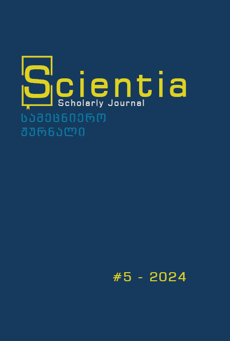 					View No. 5 (2024): Scientia - Scholarly Journal
				